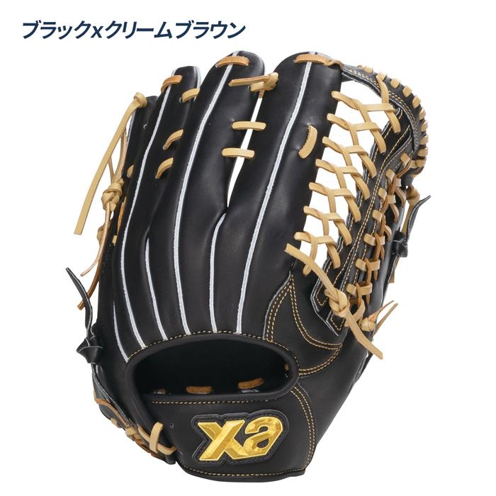 ザナックス 野球 グローブ 軟式 外野用 32.0cm PG1型 グラブ 一般軟式