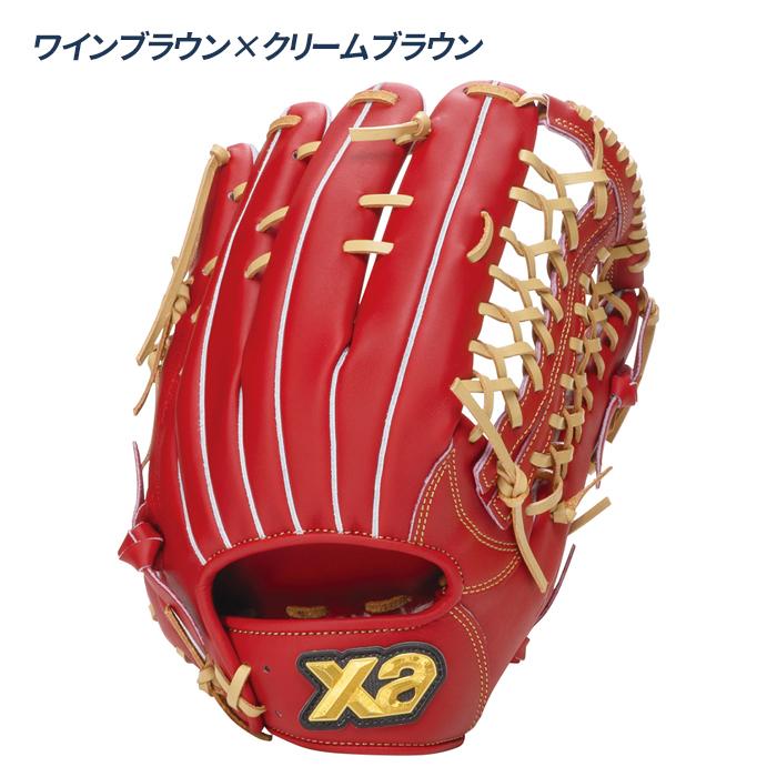 定価28,000円　ザナックス軟式外野用グローブ（未使用） ザナックス 野球 グローブ 軟式 外野用 32.0cm PG1型 グラブ 一般軟式