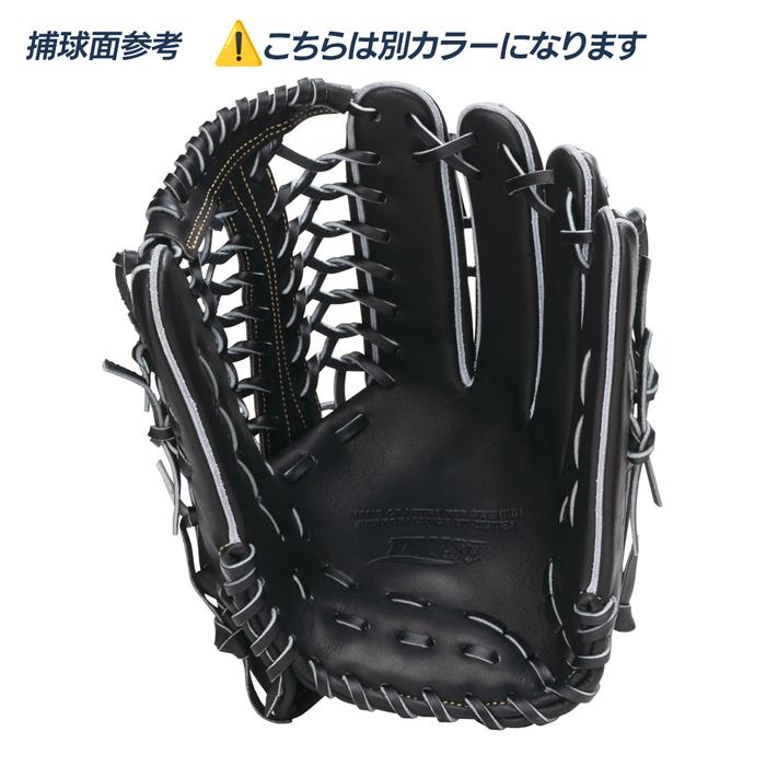 定価28,000円　ザナックス軟式外野用グローブ（未使用） ザナックス 野球 グローブ 軟式 外野用 32.0cm PG1型 グラブ 一般軟式