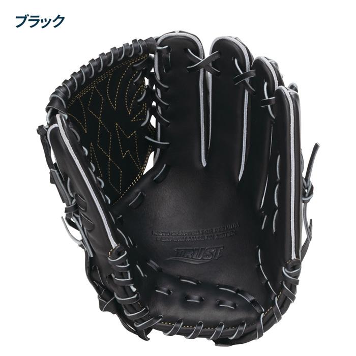 ザナックスPROFESSIONAL 軟式野球 グローブ 野球グローブ ザナックス 軟式用」の人気商品一覧 | 安い商品を通販