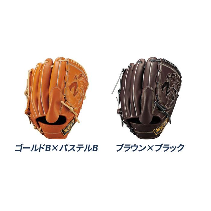ZETT ネオステイタス 軟式 投手用 サイズ4 ZETT ネオステイタス 軟式 投手用 サイズ4 【公式通販】