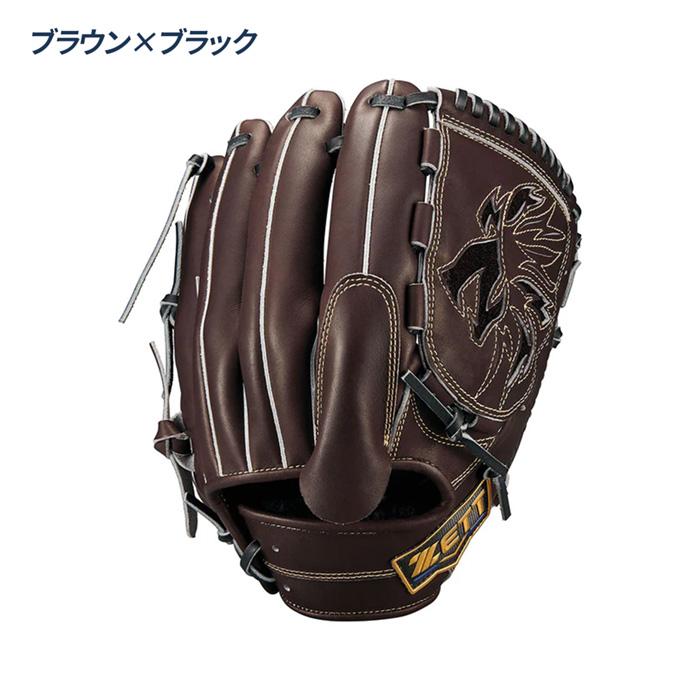 ゼット（ZETT） 野球 グローブ 軟式 投手用 サイズ4 ネオステイタス