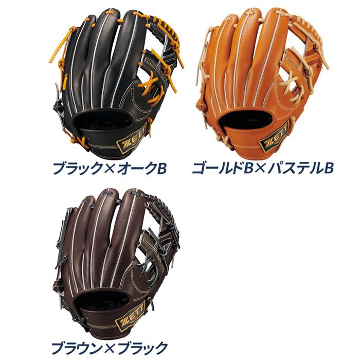ゼット（ZETT） 野球 グローブ 軟式 内野用 今宮タイプ サイズ4 コユニ