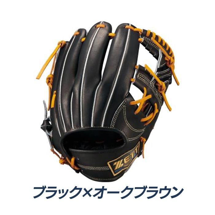 ゼット（ZETT） 野球 グローブ 軟式 内野用 今宮タイプ サイズ4 コユニ