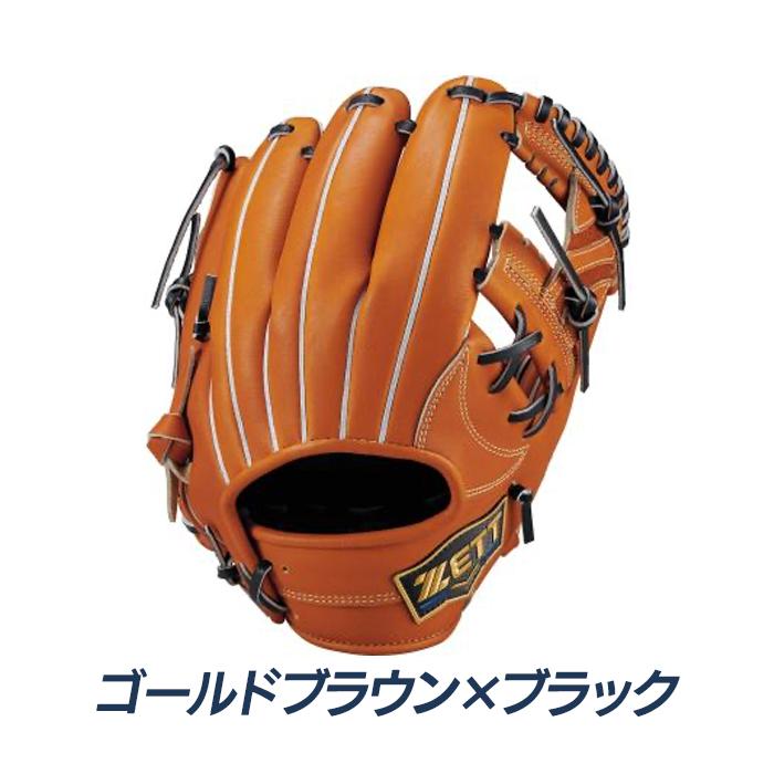 ゼット（ZETT） 野球 グローブ 軟式 内野用 今宮タイプ サイズ4 コユニ