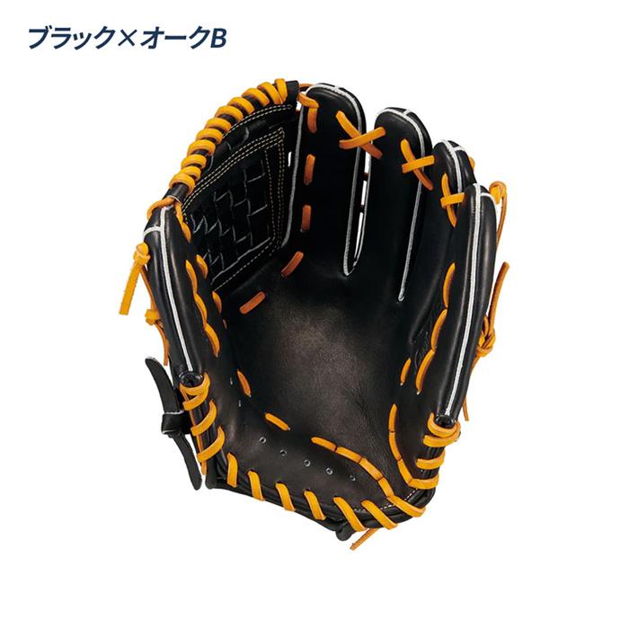 ゼット（ZETT） 野球 グローブ 軟式 内野用 宗山タイプ サイズ4 コユニ