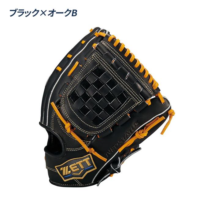 ゼット ZETT プロステイタス 軟式 内野手用グローブ コユニ対応 ゼット（ZETT） 野球 グローブ 軟式 内野用 宗山タイプ サイズ4 コユニ
