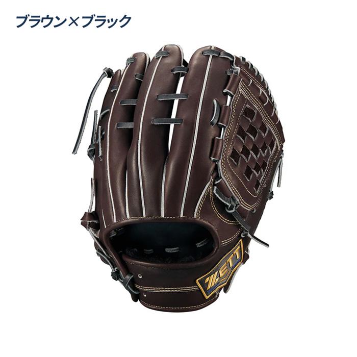 限定ZETT 軟式グローブ宗山モデル　内野手用　BRGPRO25M 新品 ゼット（ZETT） 野球 グローブ 軟式 内野用 宗山タイプ サイズ4 コユニ