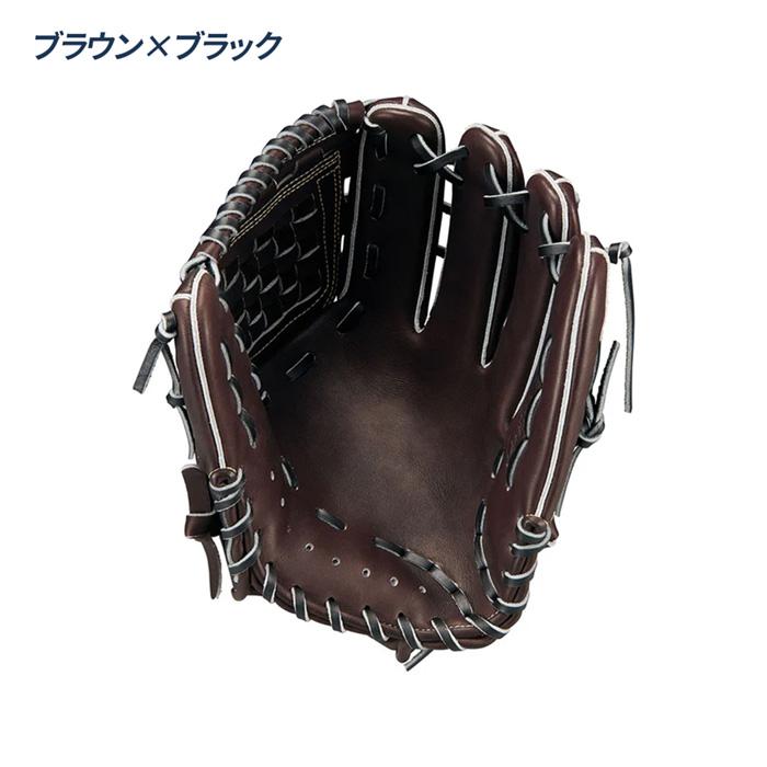 ゼット（ZETT） 野球 グローブ 軟式 内野用 宗山タイプ サイズ4 コユニ