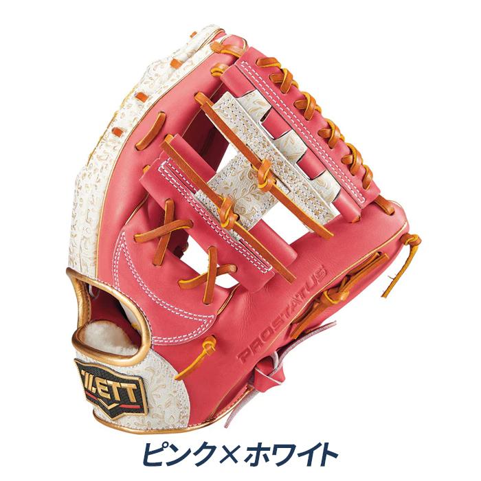 野球軟式グローブPROSTATUS源田モデル ゼット（ZETT） 野球 グローブ 軟式 内野用 源田モデル 母の日仕様