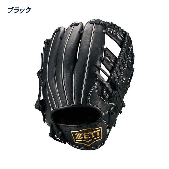ゼット（ZETT） 野球 グローブ 軟式 オールラウンド用 サイズ4 グラブ