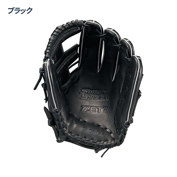 ゼット（ZETT） 野球 グローブ 軟式 オールラウンド用 サイズ4 グラブ