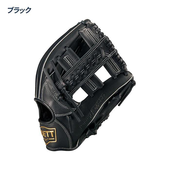 ゼット（ZETT） 野球 グローブ 軟式 オールラウンド用 サイズ4 グラブ