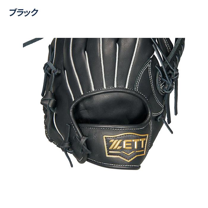 ゼット（ZETT） 野球 グローブ 軟式 オールラウンド用 サイズ4 グラブ