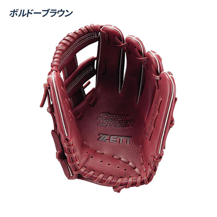 ゼット（ZETT） 野球 グローブ 軟式 オールラウンド用 サイズ4 グラブ