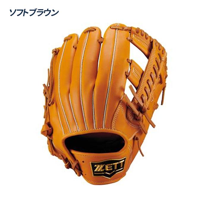 ゼット（ZETT） 野球 グローブ 軟式 オールラウンド用 サイズ4 グラブ