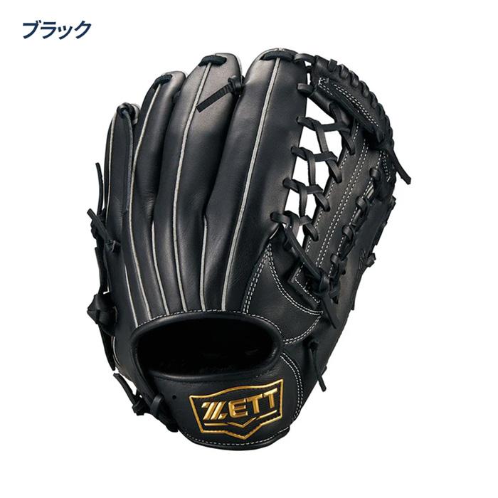 ゼット 野球 グローブ 軟式 オールラウンド用 サイズ5 グラブ ソフト 