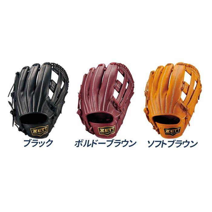 ゼット（ZETT） 野球 グローブ 軟式 オールラウンド用 サイズ6 グラブ