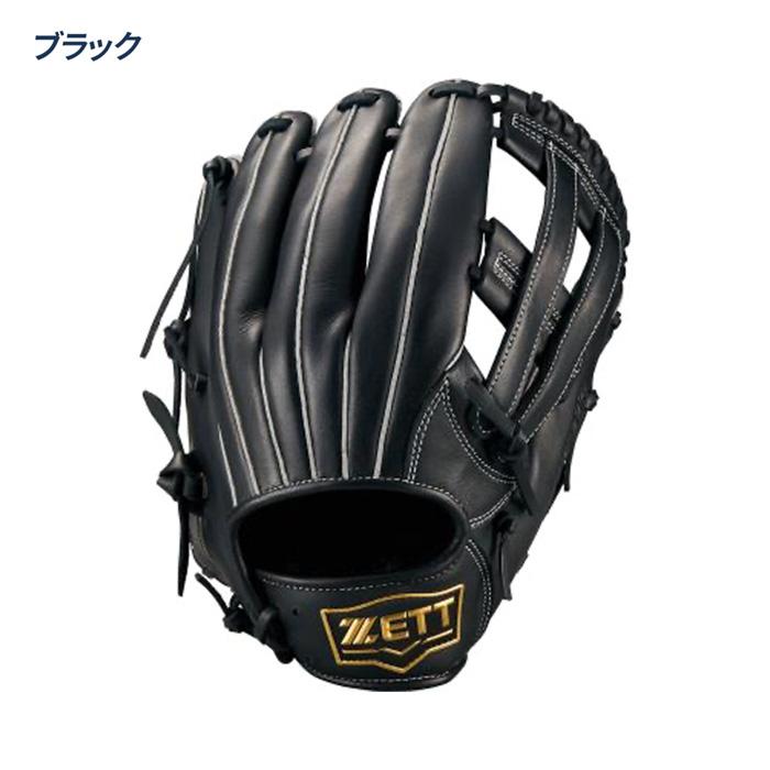 n*u様 ZETT ソフトステア 【新品未使用】軟式野球用グラブ ゼット（ZETT） 少年軟式グラブ ソフトステアシリーズ オールラウンド