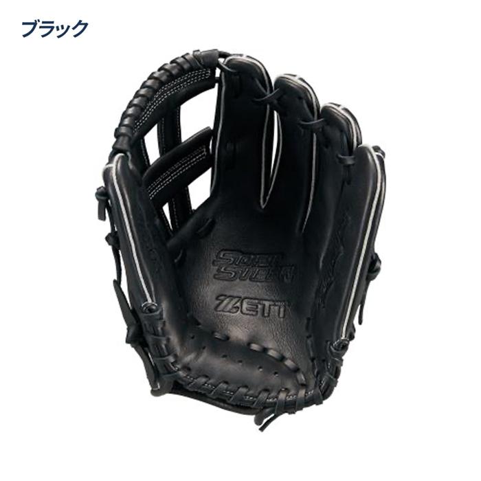 ゼット（ZETT） 野球 グローブ 軟式 オールラウンド用 サイズ6 グラブ