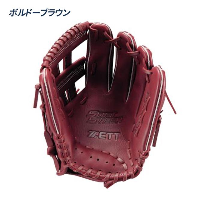 n*u様 ZETT ソフトステア 【新品未使用】軟式野球用グラブ ゼット ZETT ソフトステア 軟式用グラブ オールラウンド用 一般 野球