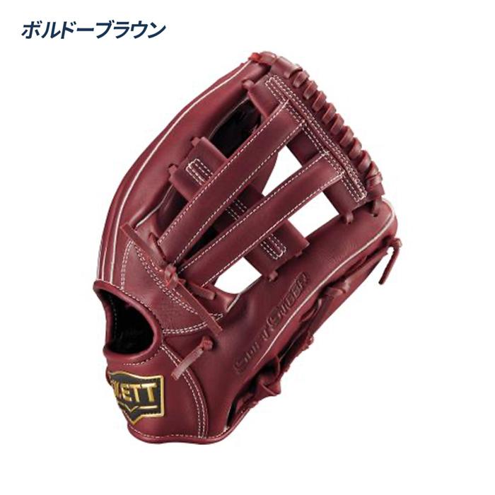 ゼット（ZETT） 野球 グローブ 軟式 オールラウンド用 サイズ6 グラブ
