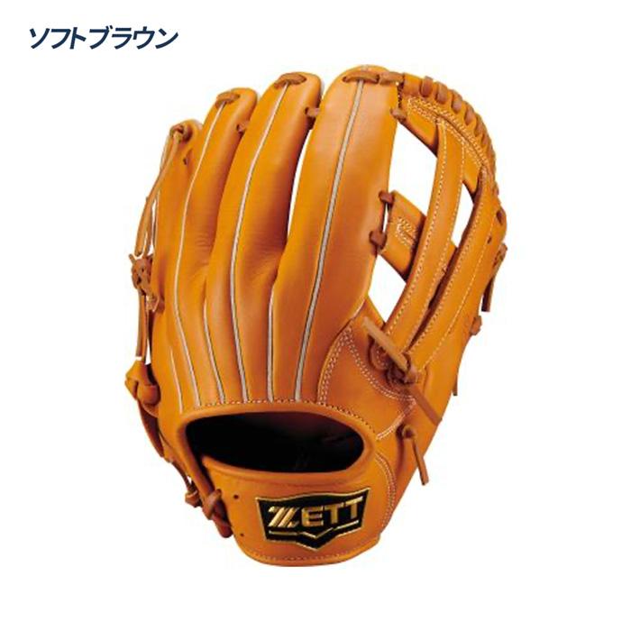 ゼット（ZETT） 野球 グローブ 軟式 オールラウンド用 サイズ6 グラブ