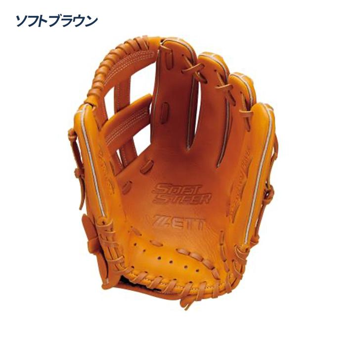 ゼット（ZETT） 野球 グローブ 軟式 オールラウンド用 サイズ6 グラブ