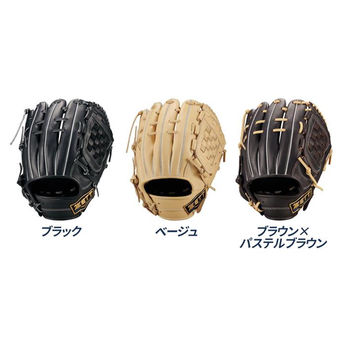ゼット（ZETT） 野球 グローブ 軟式 オールラウンド用 源田タイプ
