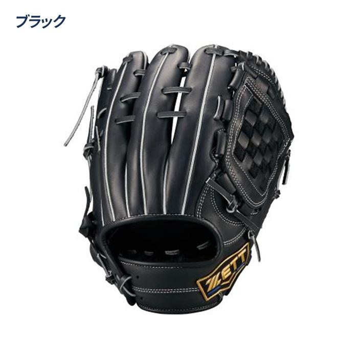 ゼット（ZETT） 野球 グローブ 軟式 オールラウンド用 源田タイプ