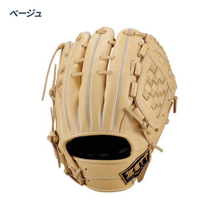 ゼット（ZETT） 野球 グローブ 軟式 オールラウンド用 源田タイプ