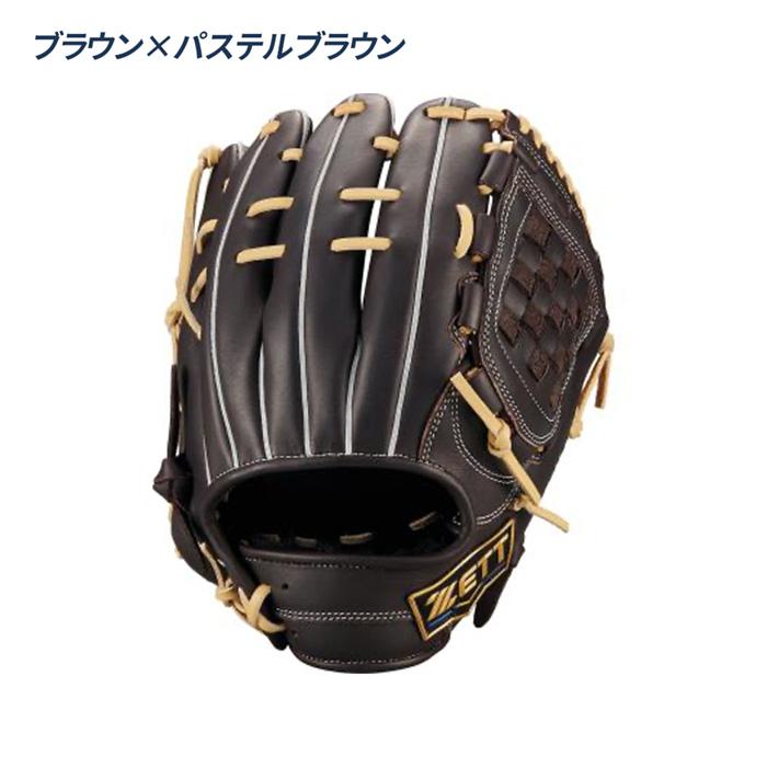ゼット（ZETT） 野球 グローブ 軟式 オールラウンド用 源田タイプ