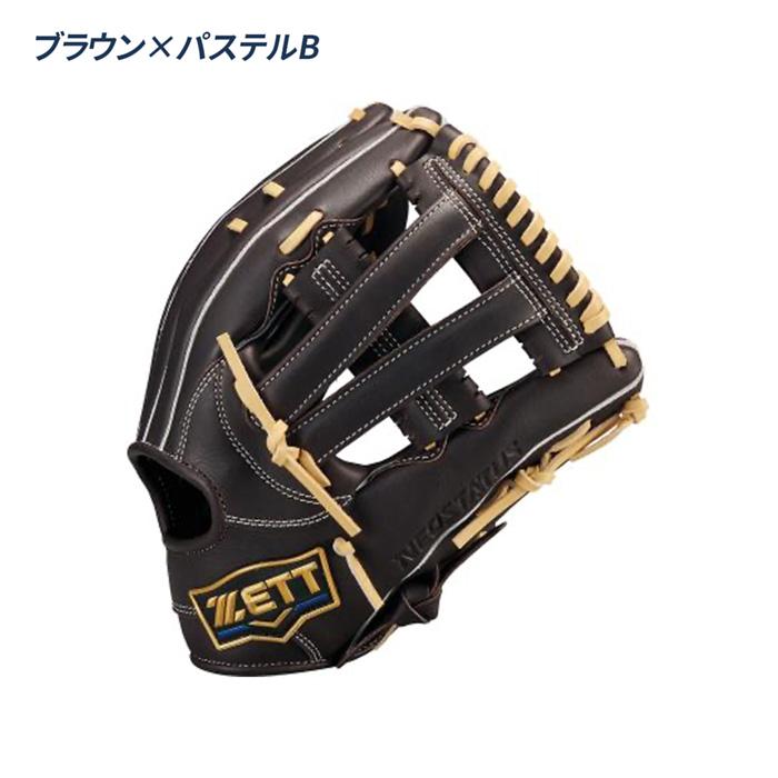 BREAK 18枚　セット SH_1AJCH3301009_XL.jpg