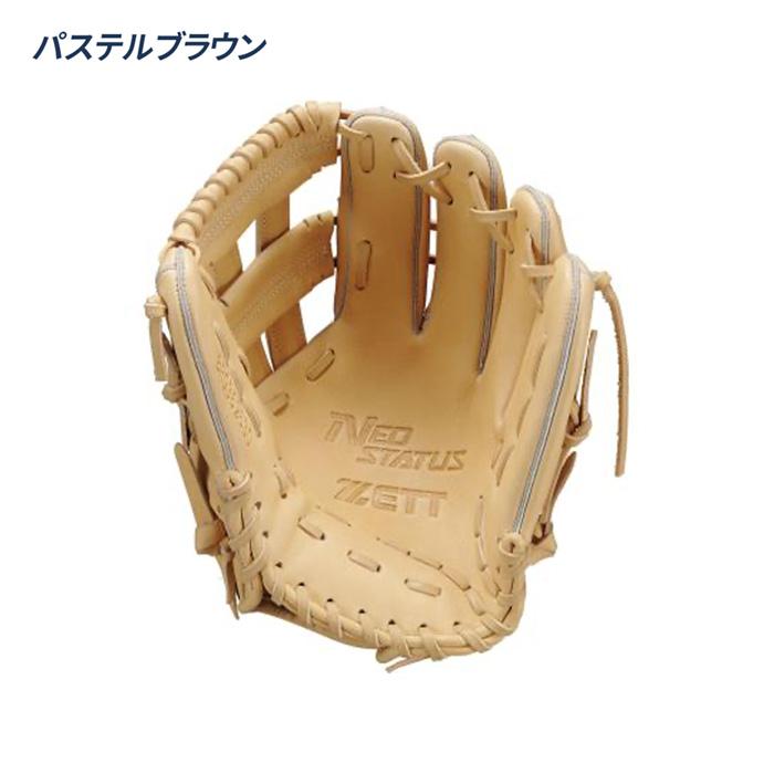 ゼット（ZETT） 野球 グローブ 軟式 オールラウンド用 今宮タイプ