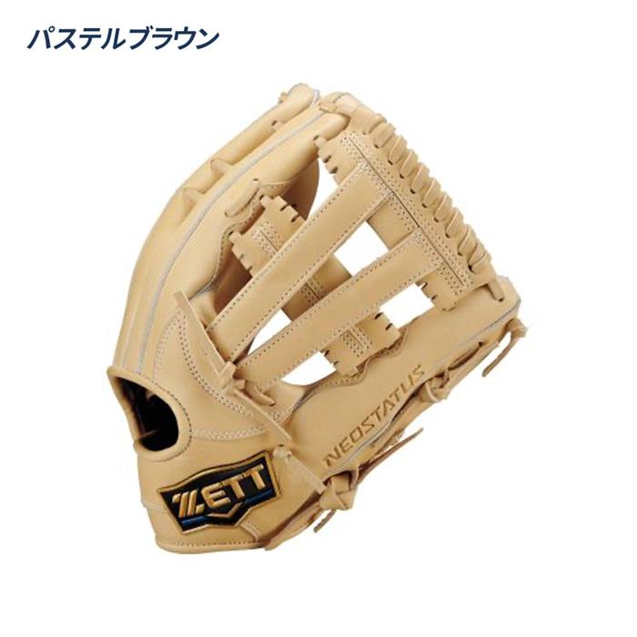 ゼット（ZETT） 野球 グローブ 軟式 オールラウンド用 今宮タイプ