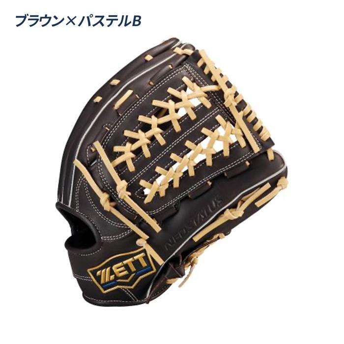 ゼット（ZETT） 野球 グローブ 軟式 オールラウンド用 サイズ6 グラブ