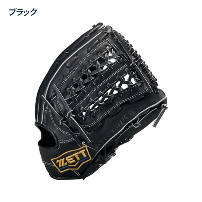 ゼット（ZETT） 野球 グローブ 軟式 オールラウンド用 サイズ6 グラブ