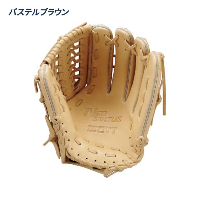 ゼット（ZETT） 野球 グローブ 軟式 オールラウンド用 サイズ6 グラブ
