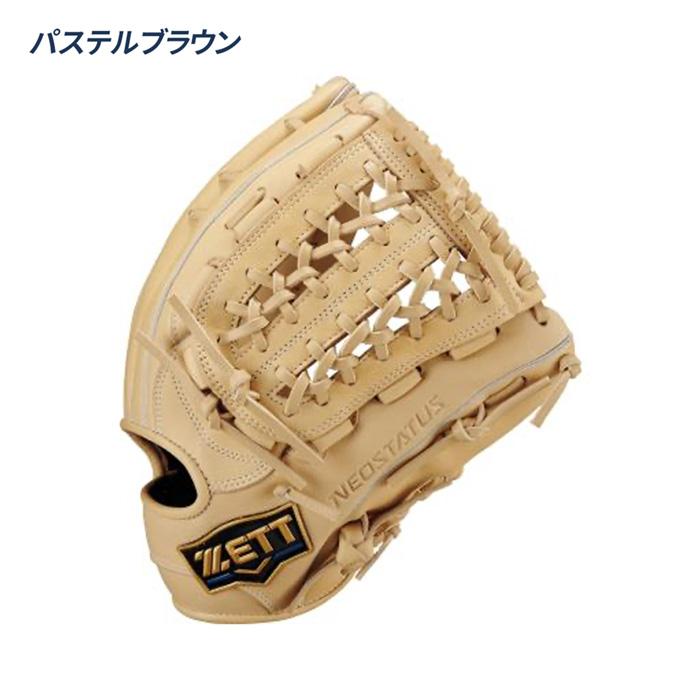 ゼット（ZETT） 野球 グローブ 軟式 オールラウンド用 サイズ6 グラブ