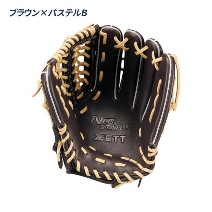 ZETT NEOSTATUS 軟式グローブ 黒/金 ゼット（ZETT） 野球 グローブ 軟式 オールラウンド用 サイズ6 グラブ