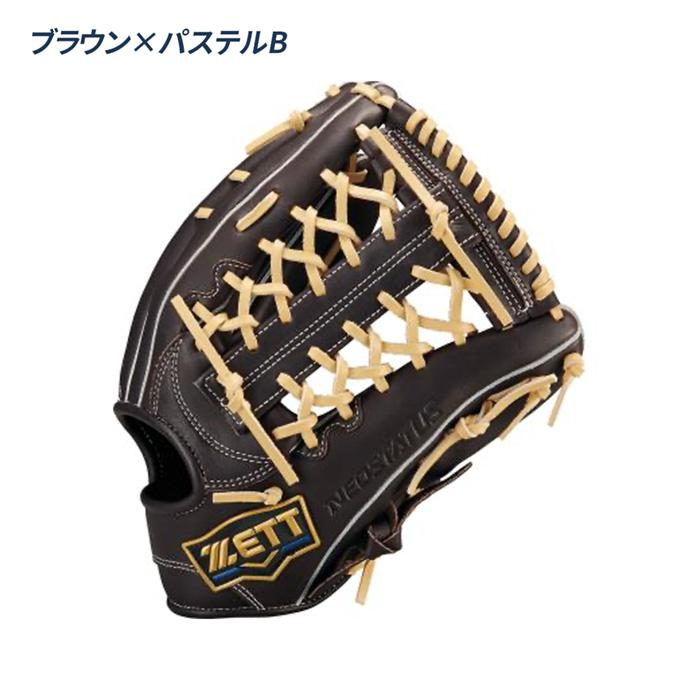 ゼット（ZETT） 野球 グローブ 軟式 オールラウンド用 サイズ7 グラブ
