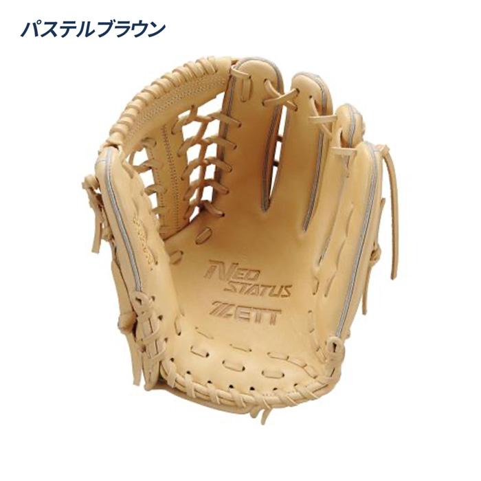 ゼット（ZETT） 野球 グローブ 軟式 オールラウンド用 サイズ7 グラブ
