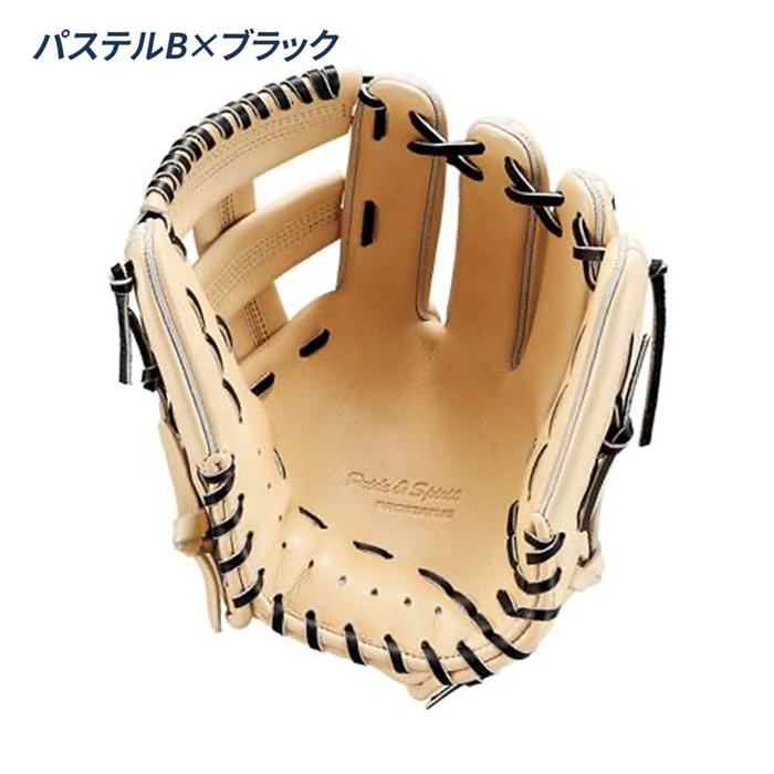 ゼット（ZETT） 野球 グローブ 軟式 内野手用 吉川タイプ 二塁手