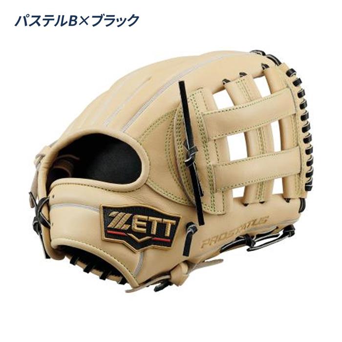 ZETT PROSTATUS軟式内野サイズ４ 中村奨吾モデル BRGB30064 ゼット 野球 グローブ 軟式 内野用 中村奨吾タイプ 三塁手用 サイズ5