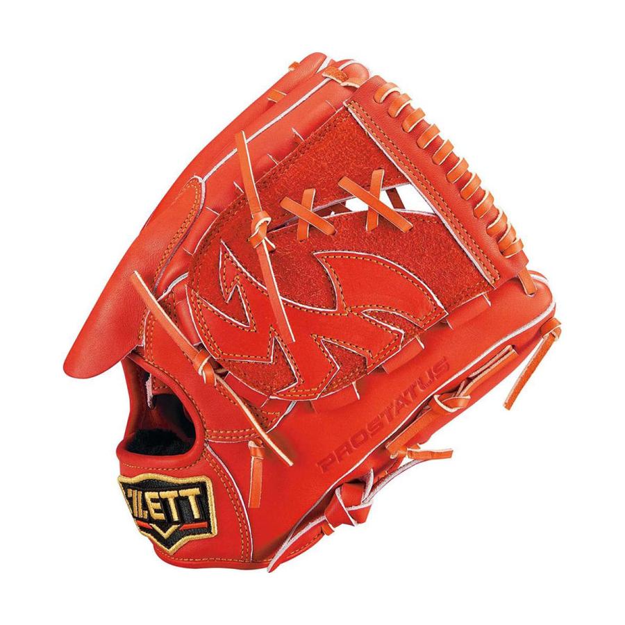 ゼット（ZETT） 野球 グローブ 軟式 投手用 グラブ プロステイタス