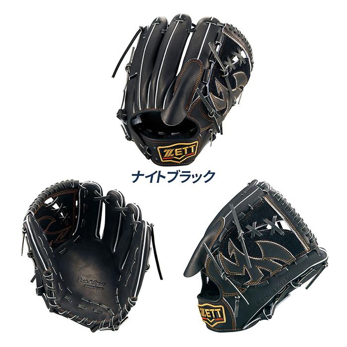 ゼット（ZETT） 野球 グローブ 軟式 投手用 グラブ プロステイタス