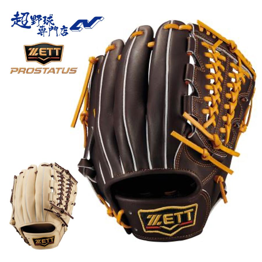 ゼット（ZETT）プロステイタス　軟式グローブ内野・三塁手用 ゼット（ZETT） 野球 グローブ 軟式 内野用 プロステイタス 三塁手向き