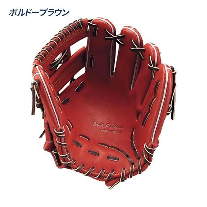 ゼット（ZETT） 野球 グローブ 軟式 内野用 プロステイタス 二塁手
