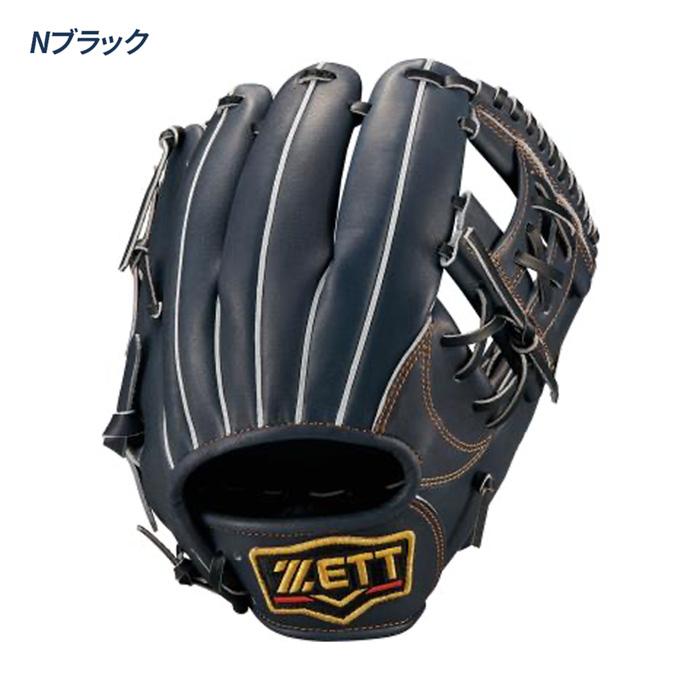 ゼット（ZETT） 野球 グローブ 軟式 内野用 プロステイタス 二塁手