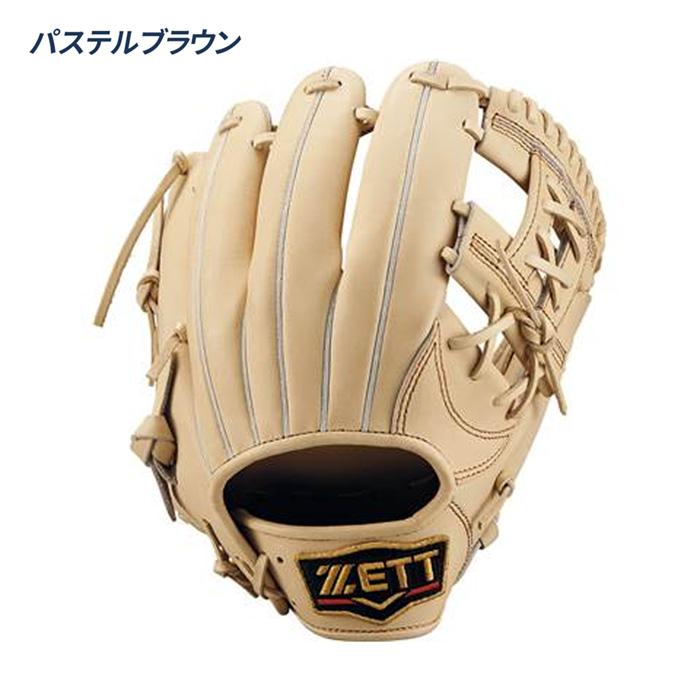 ゼット（ZETT） 野球 グローブ 軟式 内野用 プロステイタス 二塁手